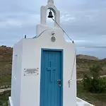 Anemela & Mykonos * アグラリ