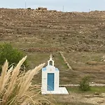 Anemela & Mykonos アグラリ