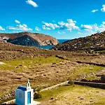 شقة Anemela & Mykonos *
