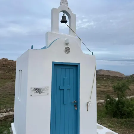 Anemela & Mykonos * 阿格拉瑞