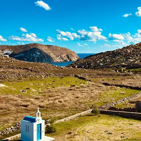 Daire Anemela & Mykonos *